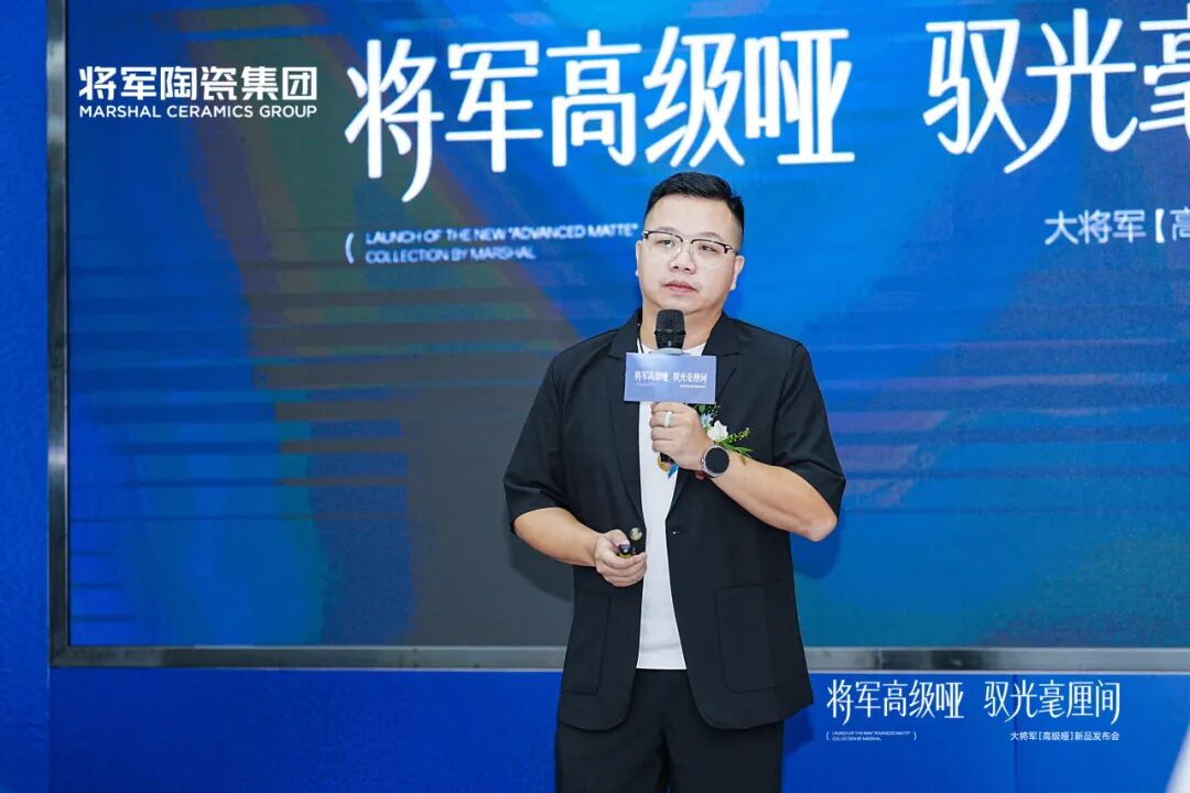 重新定義空間質(zhì)感邊界！看大將軍如何開墾“悅己經(jīng)濟”的增長熱土(圖17)
