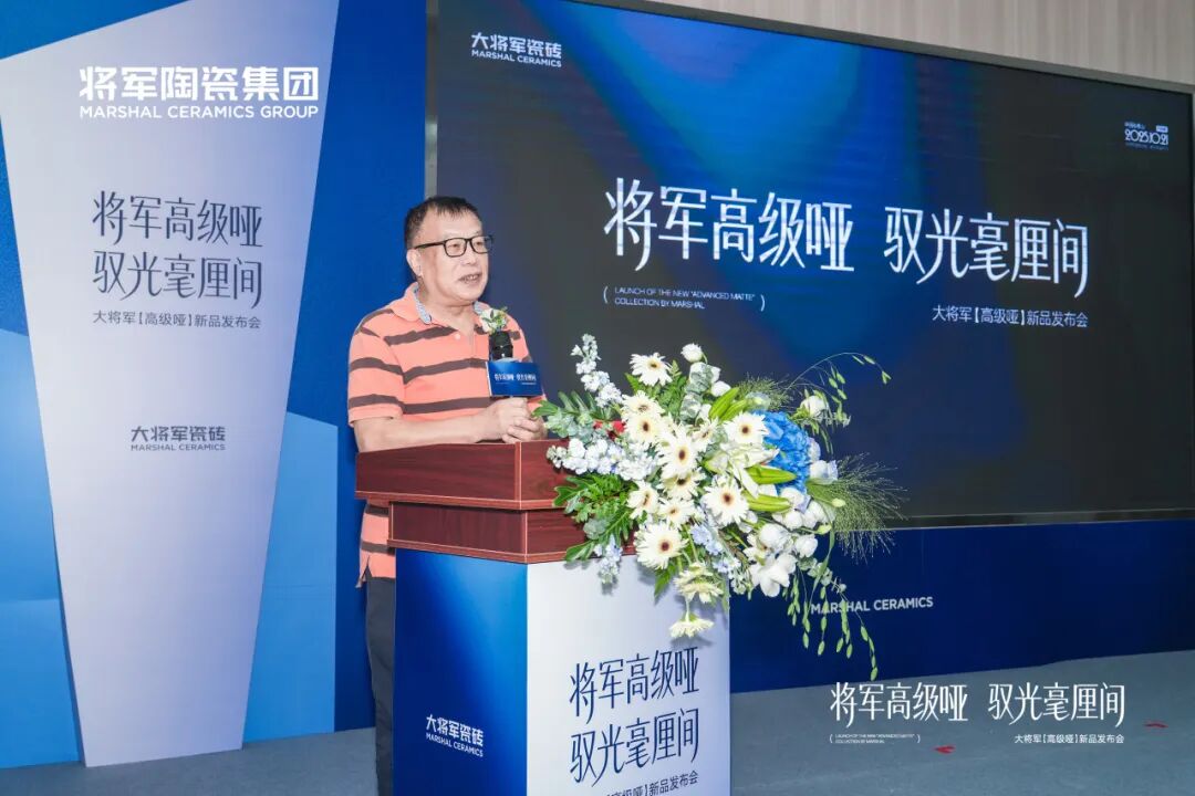 重新定義空間質(zhì)感邊界！看大將軍如何開墾“悅己經(jīng)濟”的增長熱土(圖12)