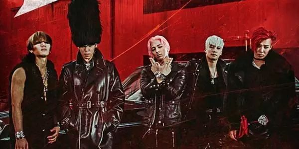 bigbang