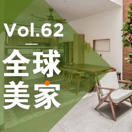 将阳光、绿树、清风融入室内，越南187㎡别墅秒变度假屋