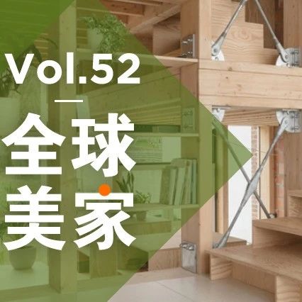 比利时210㎡超开放别墅，全屋竟没有一面隔墙