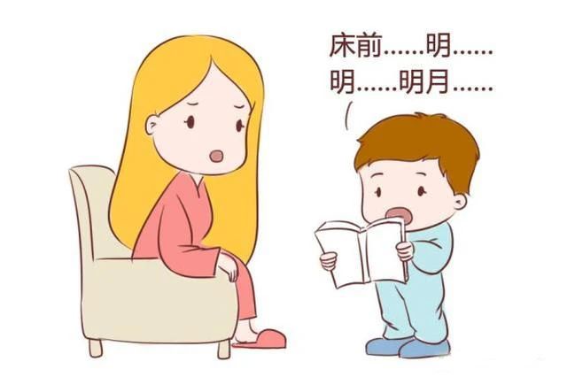 å­©å­å£åä¸è¦æ¥,èå¿çº æ­£æåæ³