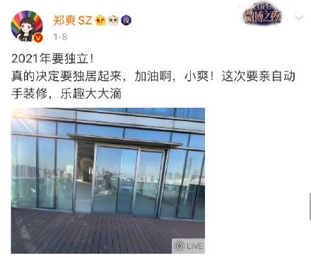 小酷日报|央视boys旧照曝光 朱广权颜惊四座-微信头条网 小酷日报|央视boys旧照曝光 朱广权颜惊四座