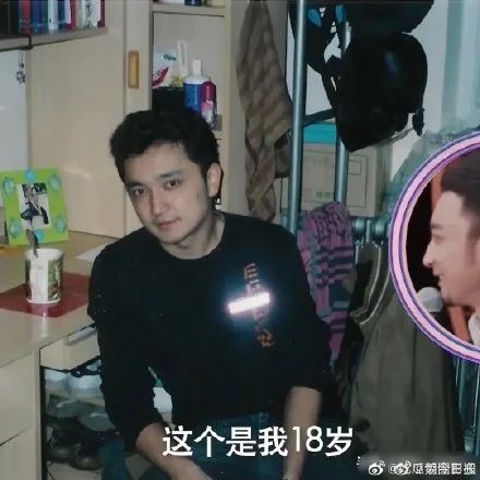 小酷日报|央视boys旧照曝光 朱广权颜惊四座-微信头条网 小酷日报|央视boys旧照曝光 朱广权颜惊四座