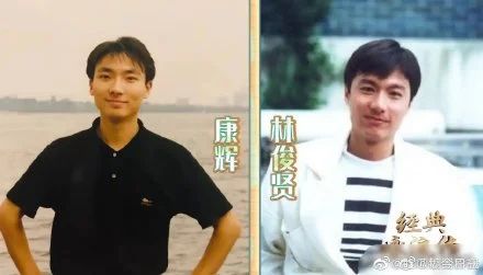 小酷日报|央视boys旧照曝光 朱广权颜惊四座-微信头条网 小酷日报|央视boys旧照曝光 朱广权颜惊四座