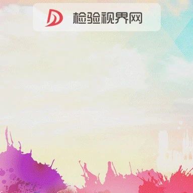 快来看！2022年中国高校「医学检验技术」专业排名发布！