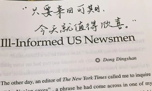 广州市侨光财经职业技术学校2024招生简章