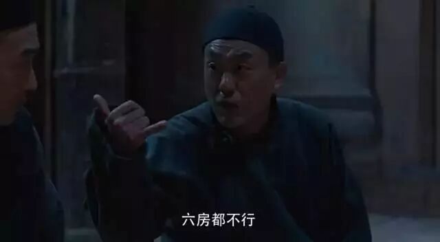 《《白鹿原》,我真不敢相信你从这方面解读传统文化!》by 盲忙