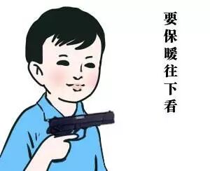 《《白鹿原》,我真不敢相信你从这方面解读传统文化!》by 盲忙