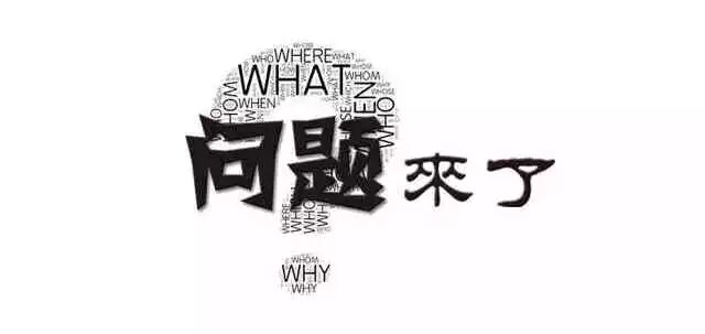 《《白鹿原》,我真不敢相信你从这方面解读传统文化!》by 盲忙