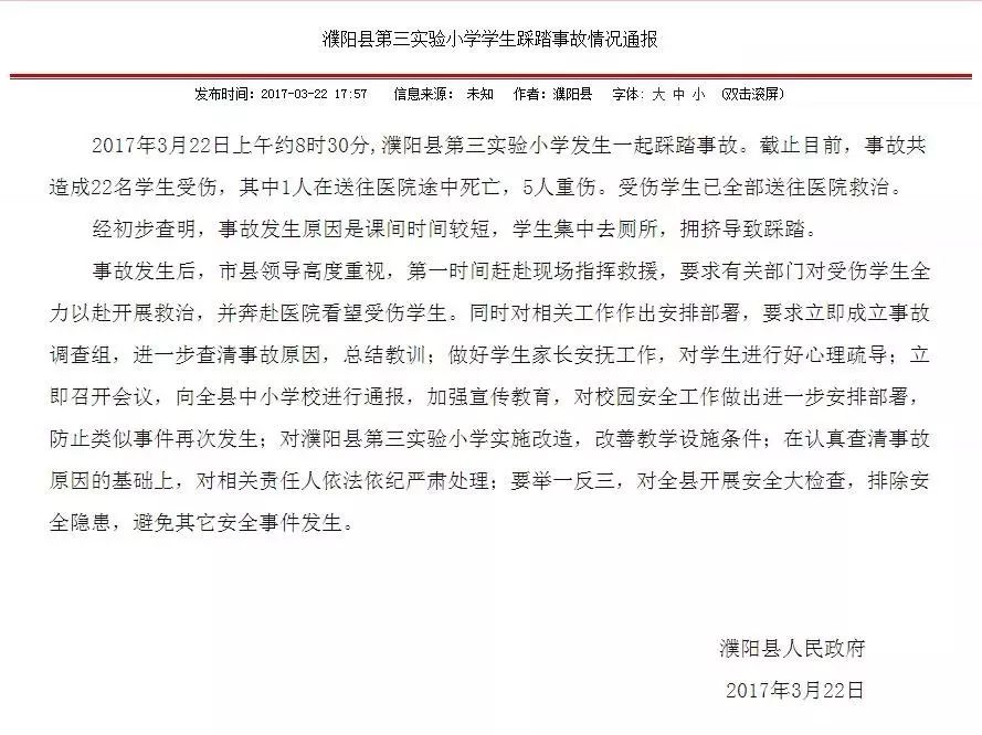 https://mmbiz.qlogo.cn/mmbiz_jpg/7Dn4MarwNzp6OwXphEOl29MHiaSdEU4sf8KOXK2LiasWHuaCwfa3sgVHTuafFTAVDM6lSSCFvxPcMBls77DvM0Gw/640?wx_fmt=jpeg&tp=webp&wxfrom=5&wx_lazy=1&wx_co=1