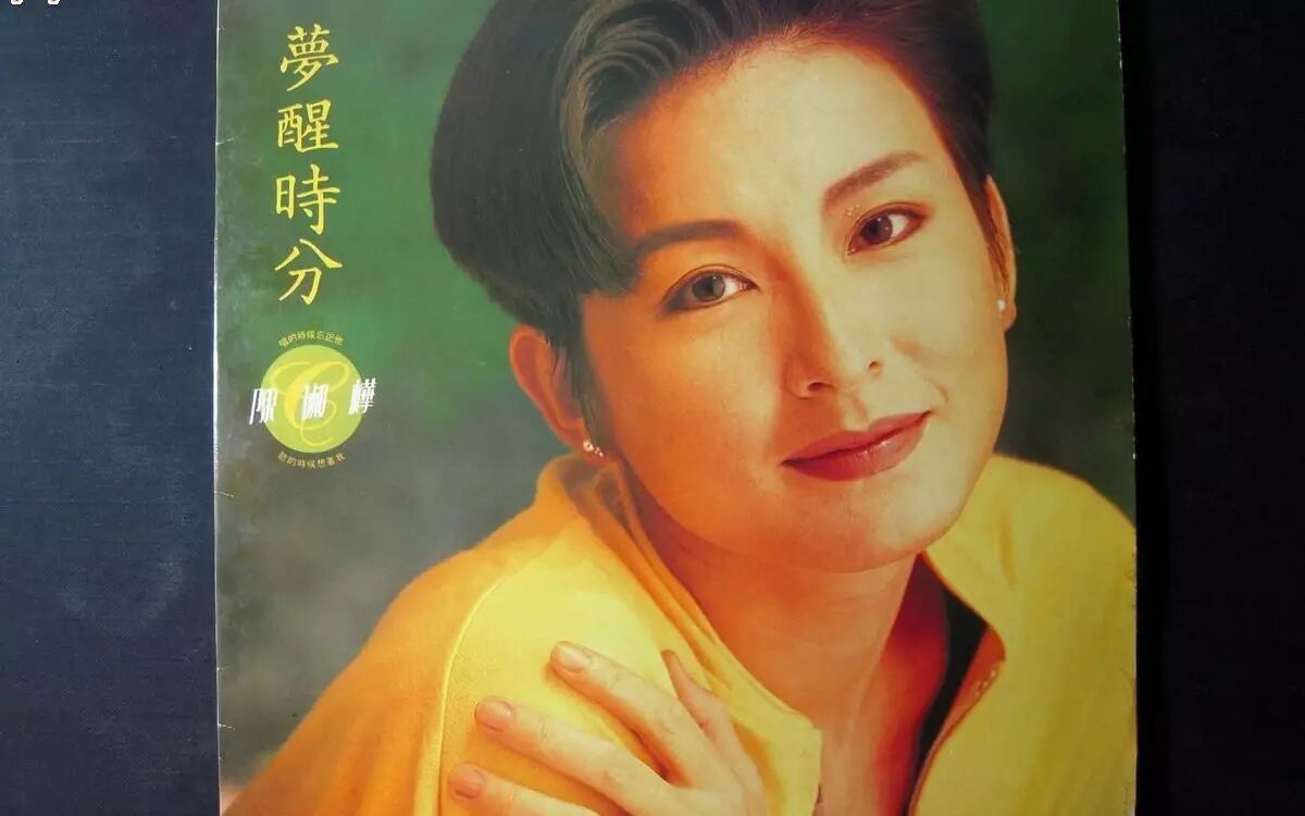 谭咏麟歌曲大全100首_谭咏麟的歌曲大全100首_谭咏麟经典歌曲50首