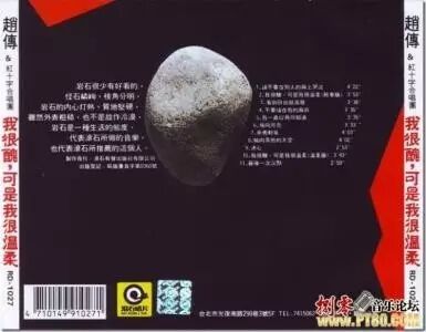 谭咏麟经典歌曲50首_谭咏麟歌曲大全100首_谭咏麟的歌曲大全100首