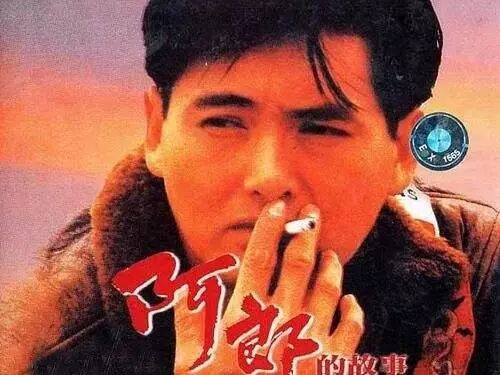 谭咏麟的歌曲大全100首_谭咏麟经典歌曲50首_谭咏麟歌曲大全100首