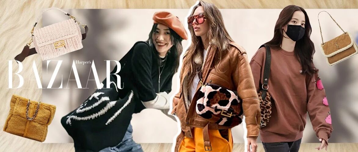 想把手伸进欧阳娜娜的毛绒包里！