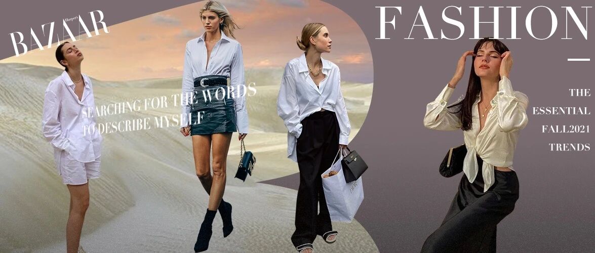 你的衬衫VS人类高质量衬衫