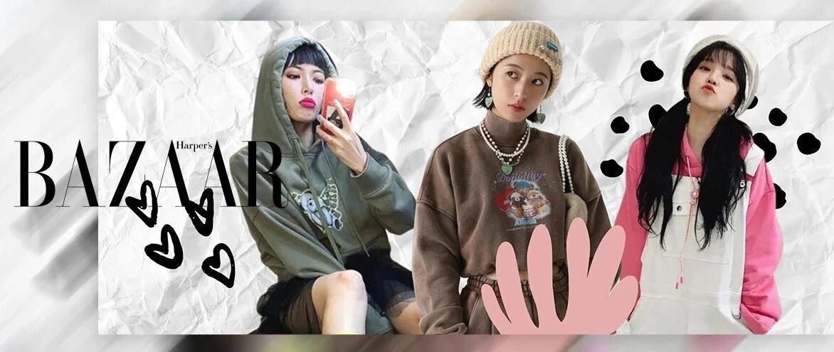 为什么大家总笑泫雅乱穿衣，又忍不住模仿她？