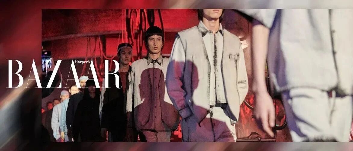 时尚芭莎90秒｜在上海时装周，发现中国设计师的时尚新视角