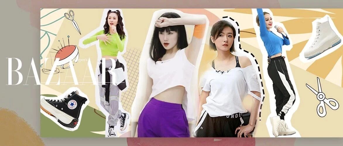 姐姐们的时尚较量也太好看了！