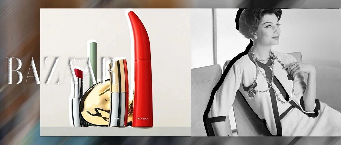 历史上第一件CHANEL藏在哪儿？Byredo美妆颜值太高！【每周时报】