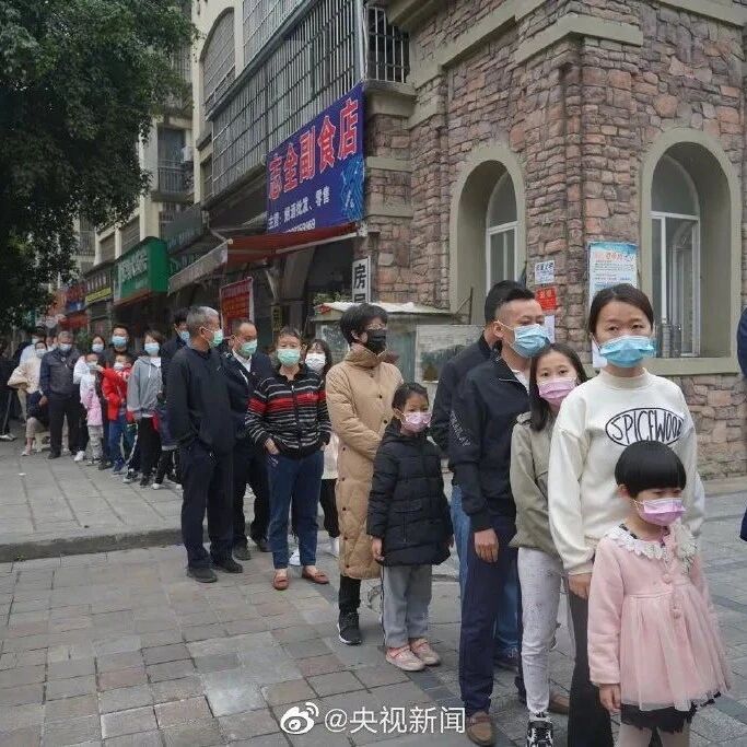 坐等顶楼3 还能编成什么样 明星八卦新闻 微信头条新闻公众号文章收集网
