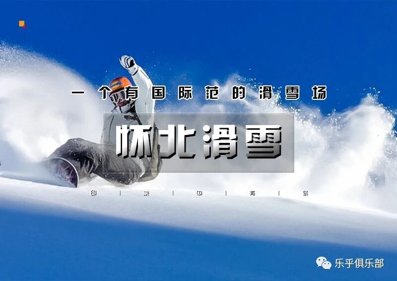 印象头图模版D.jpg