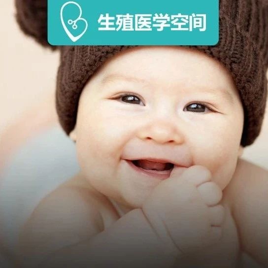 牛年好孕 | 如何生 1 个健康聪明的牛宝宝？这些文章必看！