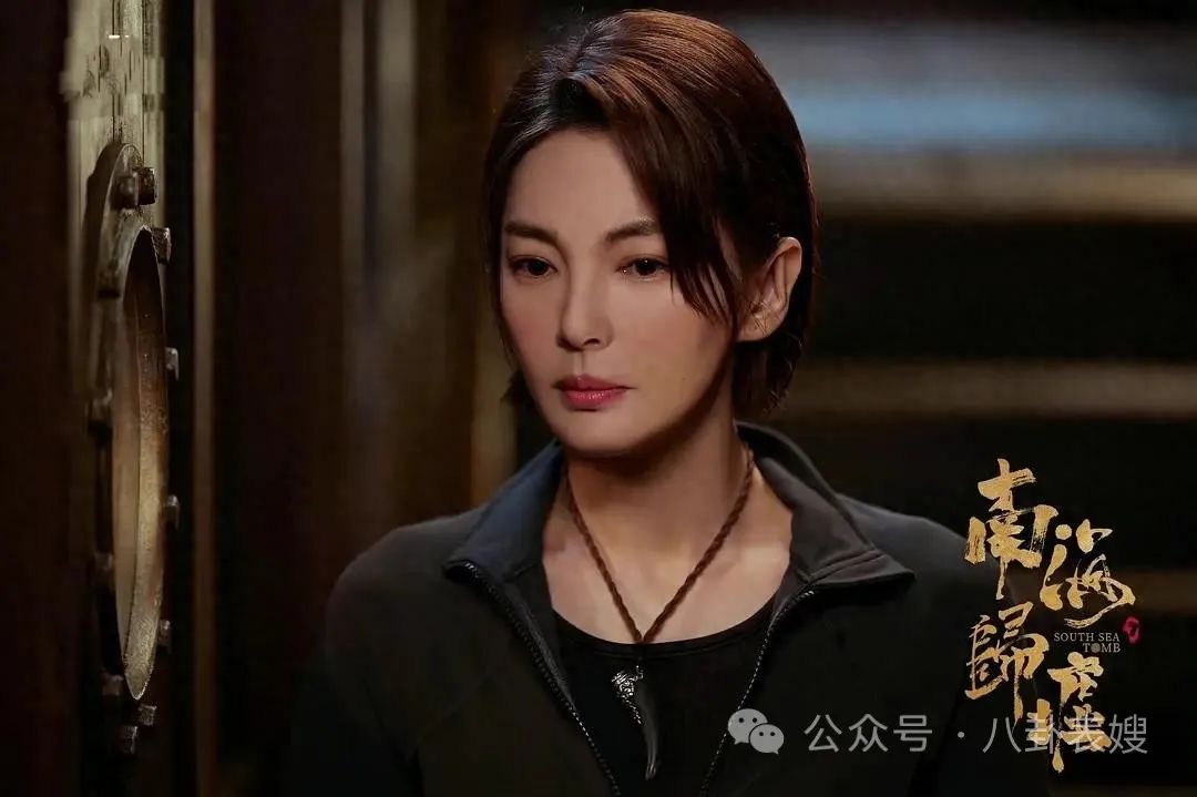 张雨绮被骂上热搜,被指情商低,事情原因让人哭笑不得