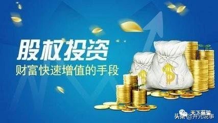 “智天金融”如此高大上，为什么还是骗局？