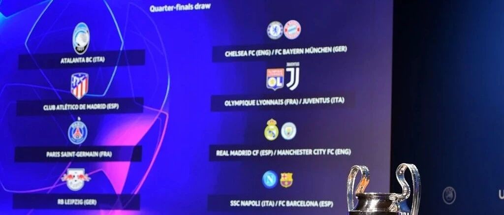 欧冠抽签：一半是海水，一半是火焰！