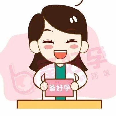 什么季节是生宝宝的最佳时间