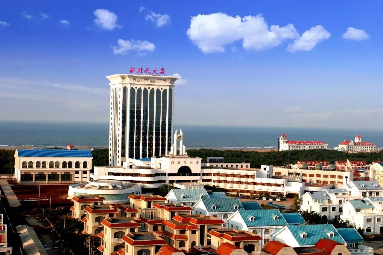 【福利61免费送】,促销活动,烟台开发区大酒店,烟台开发区酒店