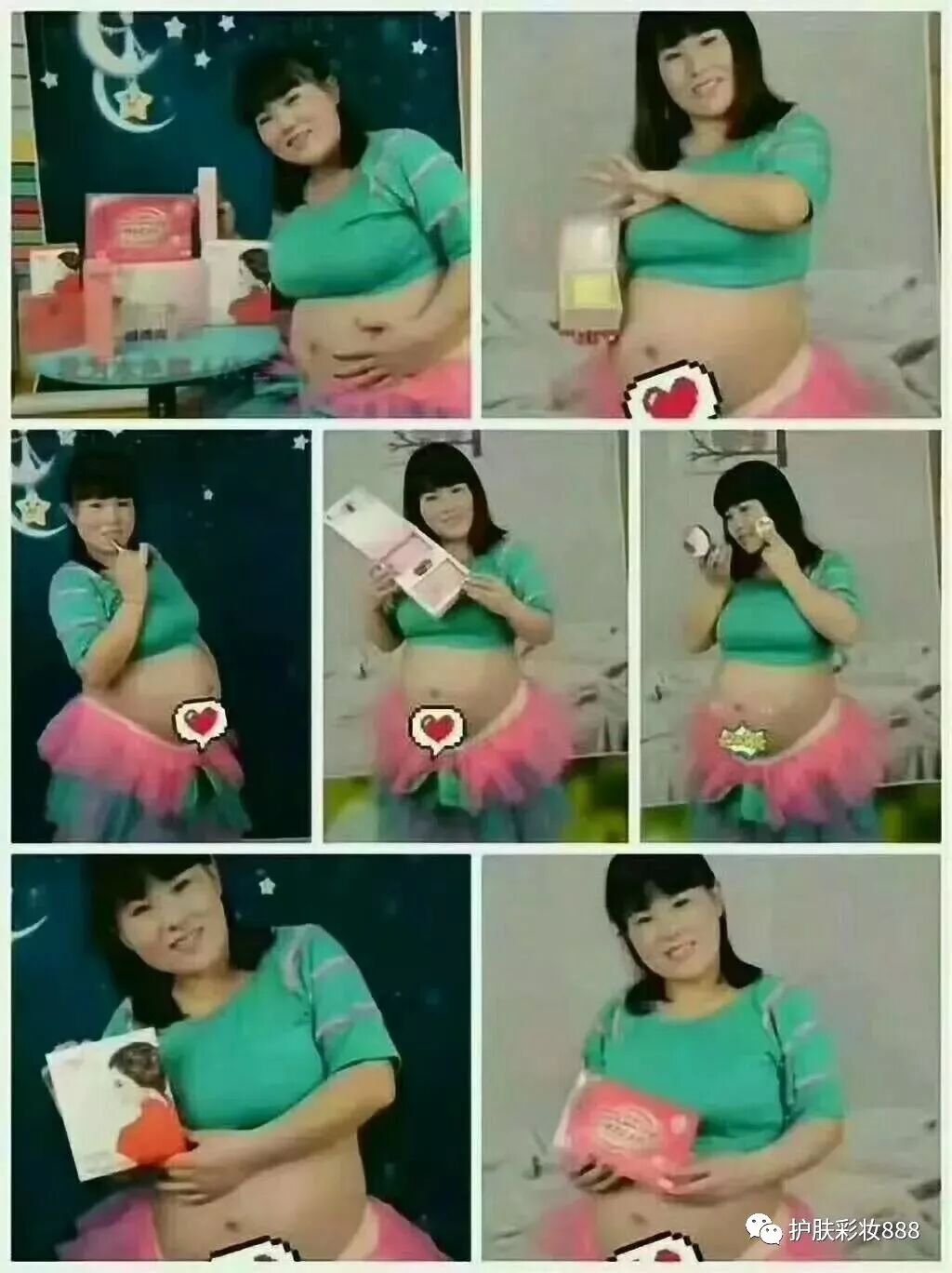 怀孕能用护肤品?什么产品比较安全?-怀孕期