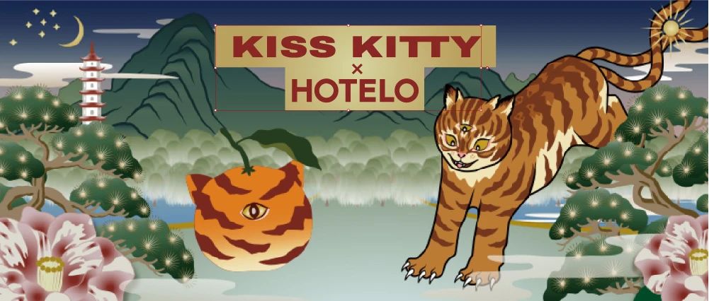 Kiss Kitty×HOTELO | 每天虎虎元氣，全年大橘大利！