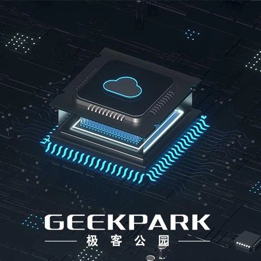 阿里云 CIPU，是一场「原生」的冒险