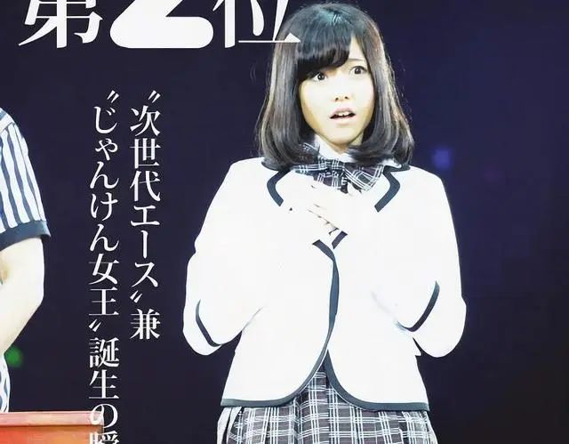 AKB48写真集《2012猜拳大会》鉴赏