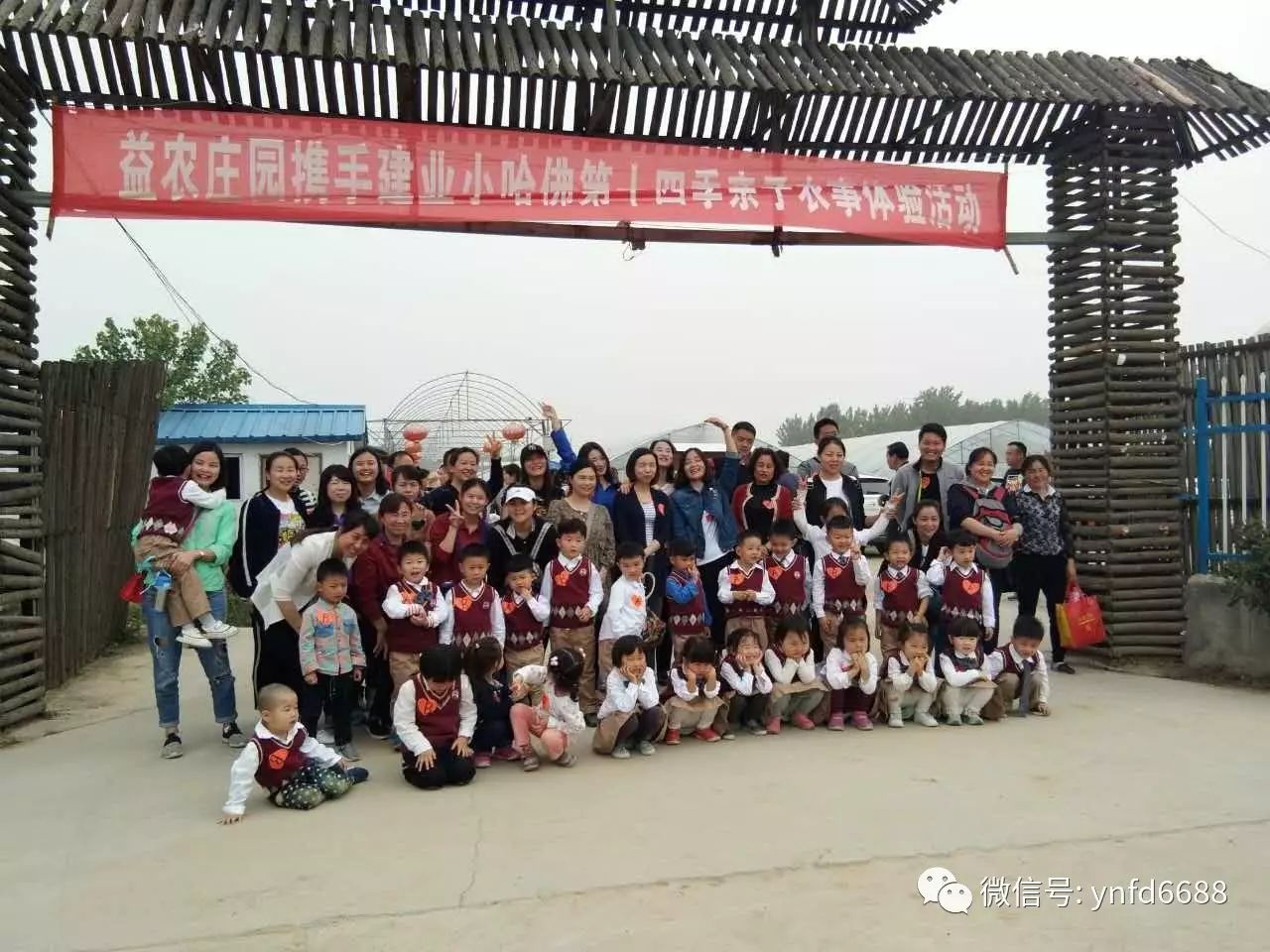 澳门金沙4166.com