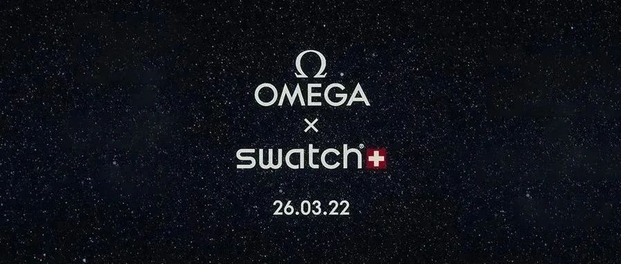 OMEGA x Swatch. 26.03.2022