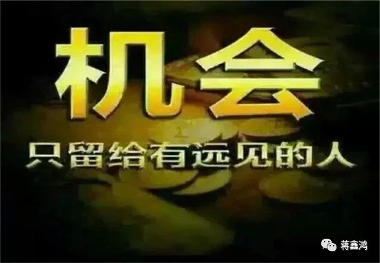 Jiang Xinhong: The market trading during the Labor Day holiday is flat, with gold prices rebounding and stabilizing in a narrow range...503 / author:Li Jucai / PostsID:1714129