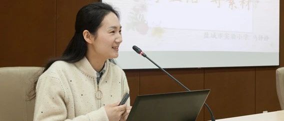 女教师上课穿2.8万貂皮大衣，家长质疑其来路不明，学校处理结果来了！