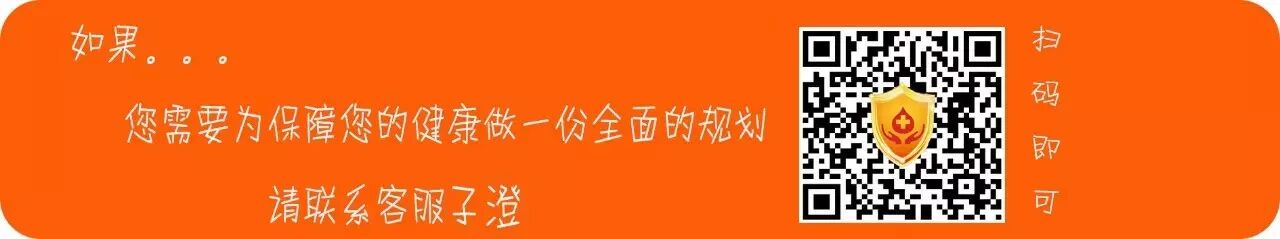 怀孕和哺乳期间可以拍胸片吗?-怀孕期
