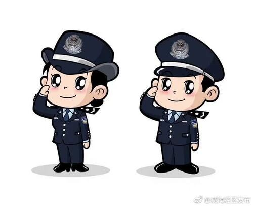 杭州市公安机关防诈骗入校宣传告知书-幼师课件网