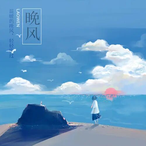 “全德育·家国情”｜金牛园长说-幼师课件网