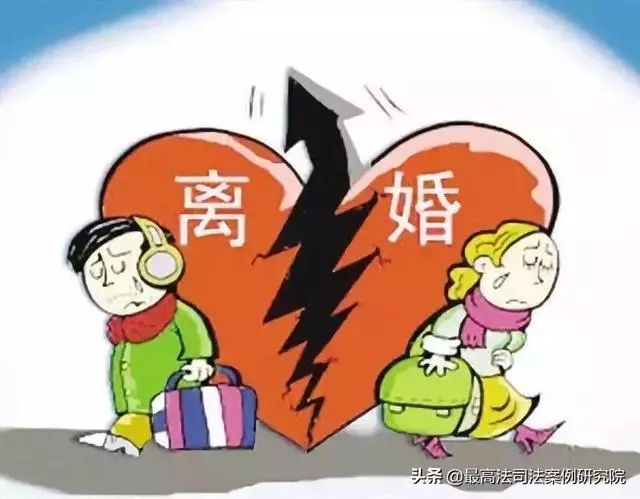 驳回离婚诉请后未和好再次起诉离婚是否准许