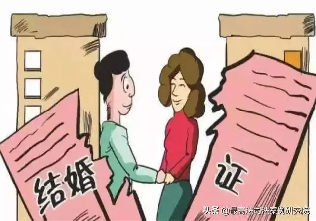 驳回离婚诉请后未和好再次起诉离婚是否准许