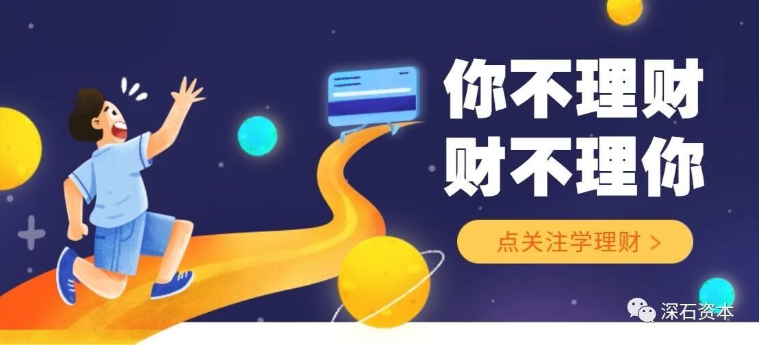 深圳全市解除五停,AI大厂战略合作频现  人工智能行情很可能要见顶了