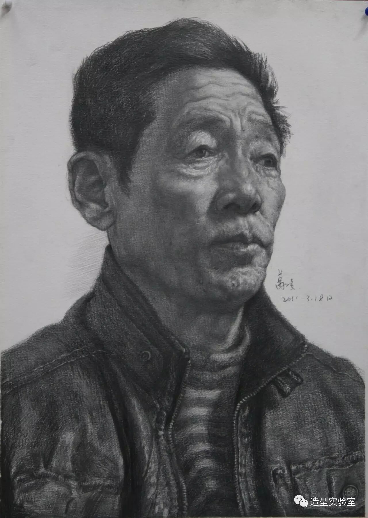 2017年春季经典素描特训班招生细则