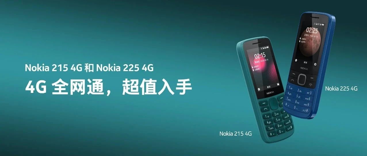 Nokia 225 4G  Nokia 215 4Gʽۣ