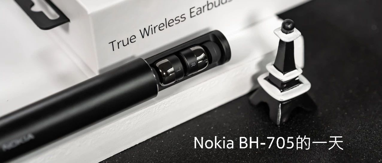 Nokia BH-705һ