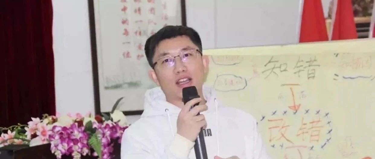 【湿地阅读】林俊华：  项目式整本书阅读实践活动之“水浒复仇者联盟”